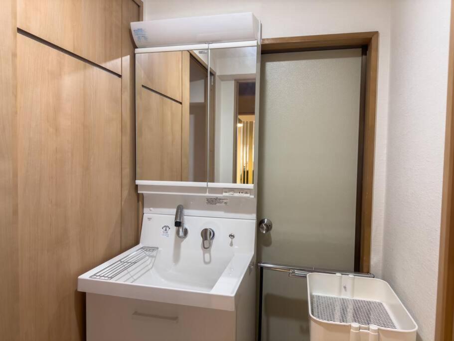 Apartamento Tasoneurbanstayosaka なんば南sim2 Osaka